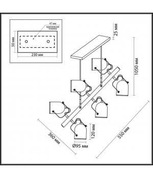 3592/6 MODERNI LN18 155 белый с матовым никелем Люстра E27 6*60W 220V ARUDIS-foto2