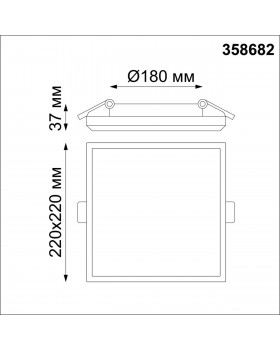 358682 SPOT NT21 290 белый Светильник встраиваемый влагозащищенный IP54 LED 4000K 30W 100-240V PANDORA-foto2