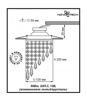 369399 SPOT NT10 302 хром/прозрачный Встраиваемый НП светильник IP20 GX5.3 50W 12V RAIN-foto2