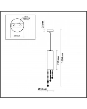 2571/1 MODERN ODL13 495 хром/стекло/хрусталь Подвес G9 40W 220V NOTTS-foto2