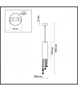 2571/1 MODERN ODL13 495 хром/стекло/хрусталь Подвес G9 40W 220V NOTTS-foto2