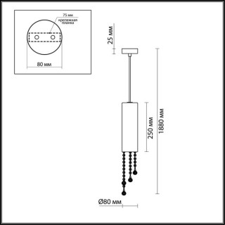 2571/1 MODERN ODL13 495 хром/стекло/хрусталь Подвес G9 40W 220V NOTTS-foto2