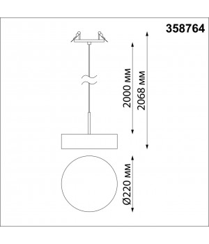 358764 SPOT NT21 240 белый Светильник встраиваемый светодиодный, длина провода 2м IP20 LED 30W 4000K 2600Лм 100-265V PROMETA-foto2