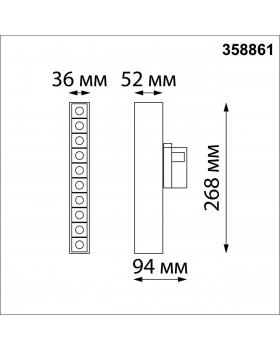 358861 PORT NT22 116 черный Светильник трехфазный трековый светодиодный IP20 LED 4000K 16W 220V ITER-foto2