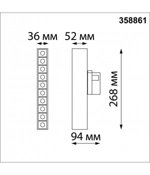 358861 PORT NT22 116 черный Светильник трехфазный трековый светодиодный IP20 LED 4000K 16W 220V ITER-foto2