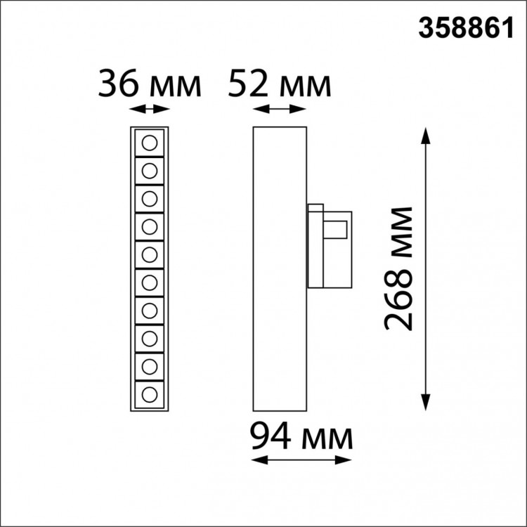 358861 PORT NT22 116 черный Светильник трехфазный трековый светодиодный IP20 LED 4000K 16W 220V ITER