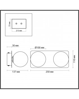 4596/7WL VINTAGE хром Бра IP44 LED 2*3.5W 4000K 220V BERTHA-foto2