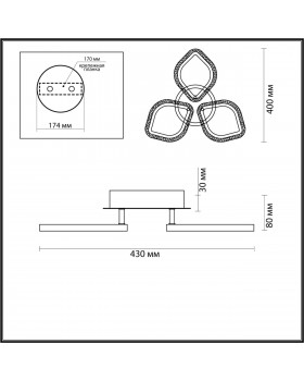 5202/54CL LEDIO LN22 025 белый Люстра потолочная диммир. с ДУ LED 54W 3000-6000К 3113Лм 220V MAGNOLIA-foto2
