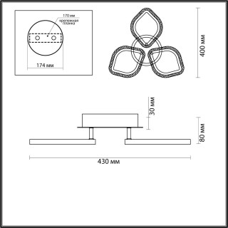5202/54CL LEDIO LN22 025 белый Люстра потолочная диммир. с ДУ LED 54W 3000-6000К 3113Лм 220V MAGNOLIA-foto2