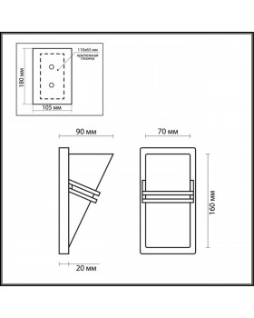 2025/1W WALLI ODL11 538 матовый никель Настенный светильник G9 40W 220V TIARA-foto2