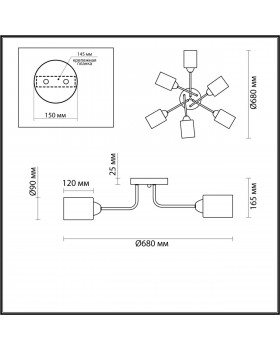 4529/6C COMFI LN21 061 хром Люстра потолочная E27 6*60W 220V JERRY-foto2