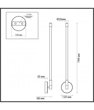 4393/14WL HIGHTECH ODL23 105 черный/металл/акрил Настенный св-к IP20 LED 14W 420Лм 3000K ANTA-foto2