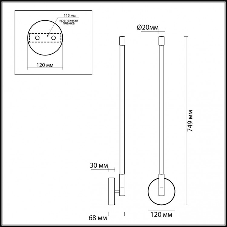 4393/14WL HIGHTECH ODL23 105 черный/металл/акрил Настенный св-к IP20 LED 14W 420Лм 3000K ANTA