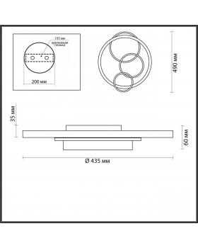 5245/68CL LEDIO LN23 черный, матовое золото Люстра потолочная диммир. с ДУ LED 68W 4488Лм 220V BRENO-foto2