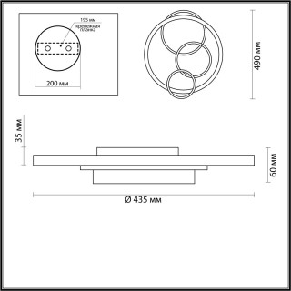 5245/68CL LEDIO LN23 черный, матовое золото Люстра потолочная диммир. с ДУ LED 68W 4488Лм 220V BRENO-foto2