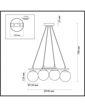 5212/4 MODERNI черный, золотой Люстра E27 4*60W 220V RANDI-foto2