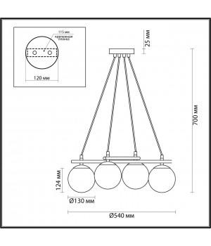 5212/4 MODERNI черный, золотой Люстра E27 4*60W 220V RANDI-foto2