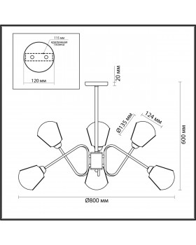 4518/6C LOFTI LN20 200 черный, бронза Люстра потолочная E14 6*40W 220V TIANA-foto2