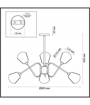 4518/6C LOFTI LN20 200 черный, бронза Люстра потолочная E14 6*40W 220V TIANA-foto2