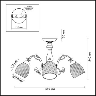 3092/3 COMFI LN16 074 бронзовый Люстра потолочная E14 3*40W 220V NINELLA-foto2