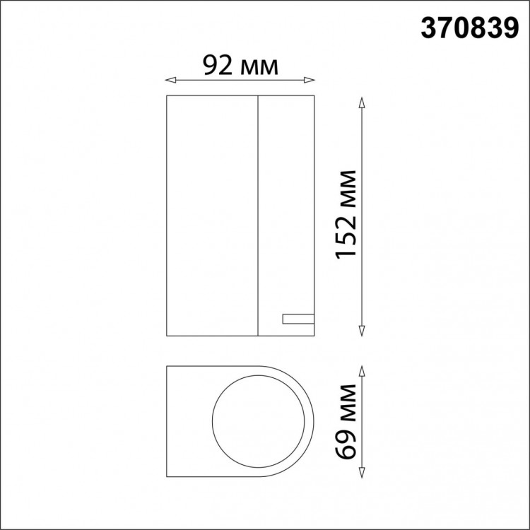 370839 STREET NT22 355 черный Светильник ландшафтный IP54 GU10 2*15W 220V LANDSCAPE