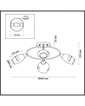 4483/4C MODERNI LN20 169 античная латунь, янтарный Люстра потолочная E14 4*60W 220V ORLA-foto2