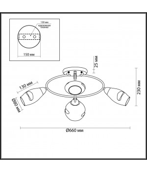 4483/4C MODERNI LN20 169 античная латунь, янтарный Люстра потолочная E14 4*60W 220V ORLA-foto2