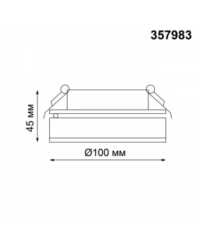 357983 SPOT NT19 260 черный Встраиваемый светильник IP20 LED 3000К 12W 220V GRODA-foto2
