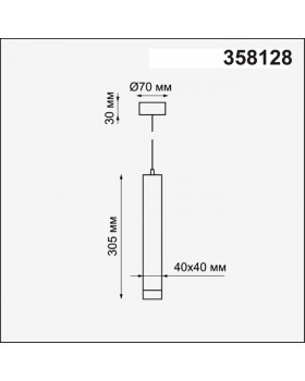 358128 OVER NT19 203 черный Накладной св-к длина провода 1м IP20 LED 3000K 12W 160 - 265V MODO-foto2