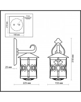2311/1W NATURE ODL12 590 коричневый Уличный настен светильник IP44 E27 60W 220V BUKLE-foto2