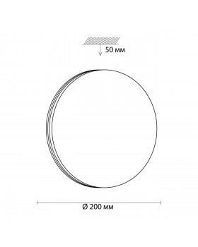 3015/AL MINI SN 046 Светильник пластик/белый/под дерево LED 12Вт 4000K D200 IP43 SMALLI-foto2