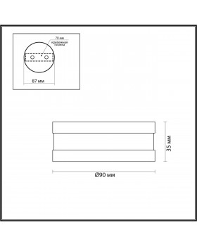 6613/7CL HIGHTECH ODL23 161 черный/античная бронза/металл Потолочный светильник IP20 LED 7W 3000K REUS-foto2