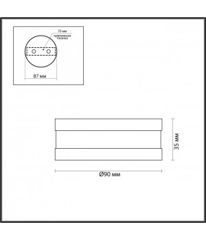 6613/7CL HIGHTECH ODL23 161 черный/античная бронза/металл Потолочный светильник IP20 LED 7W 3000K REUS-foto2