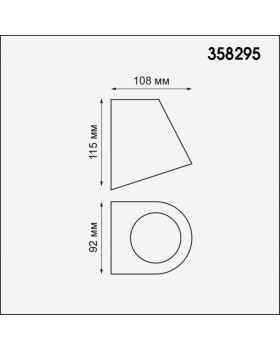 358295 STREET NT19 353 черный Ландшафтный светильник IP65 LED 4000K 4W 220V OPAL-foto2