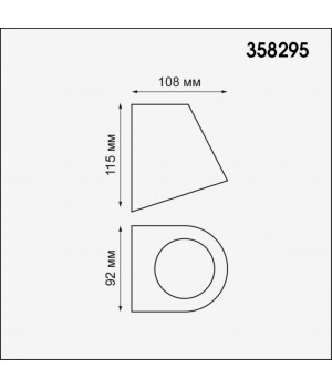 358295 STREET NT19 353 черный Ландшафтный светильник IP65 LED 4000K 4W 220V OPAL-foto2