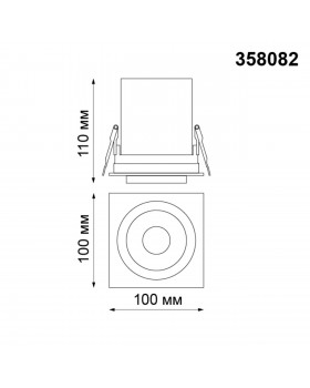 358082 SPOT NT19 259 белый/черный Встраиваемый светильник IP20 LED 3000К 12W 220V LANZA-foto2