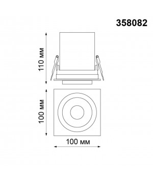 358082 SPOT NT19 259 белый/черный Встраиваемый светильник IP20 LED 3000К 12W 220V LANZA-foto2
