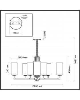 4990/10 HALL ODL23 403 матов. золотой/белый/стекло Люстра E27 10*40W KASALI-foto2