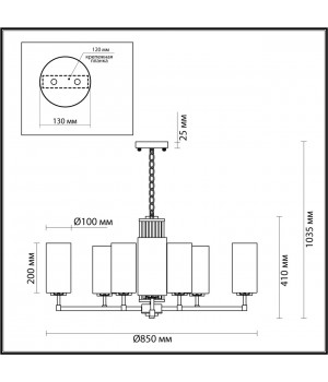 4990/10 HALL ODL23 403 матов. золотой/белый/стекло Люстра E27 10*40W KASALI-foto2