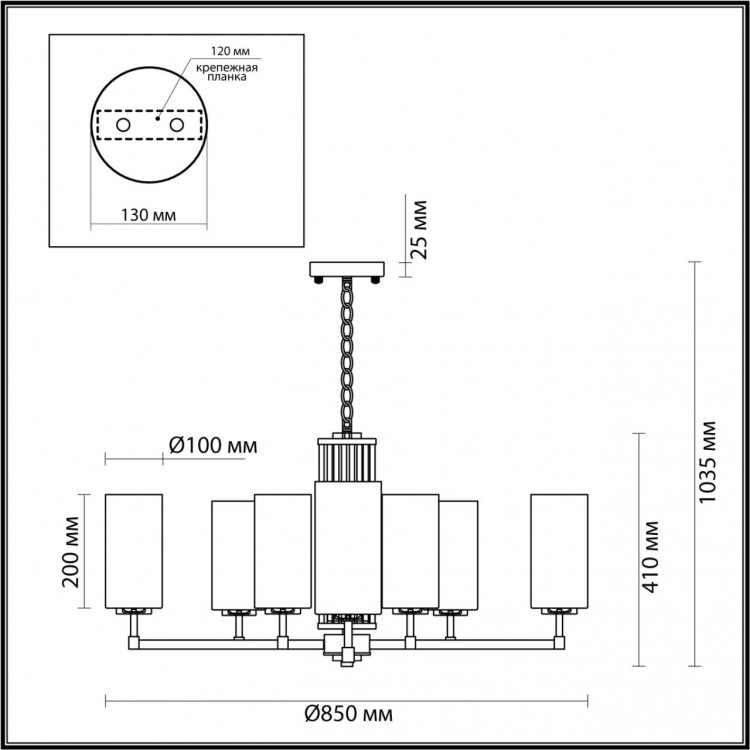 4990/10 HALL ODL23 403 матов. золотой/белый/стекло Люстра E27 10*40W KASALI