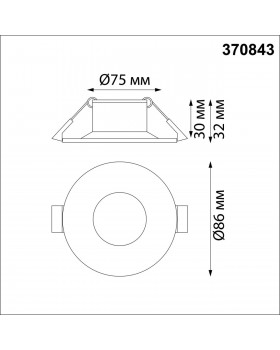 370843 SPOT NT22 248 черный Светильник встраиваемый IP20 GU10 50W 220V METIS-foto2