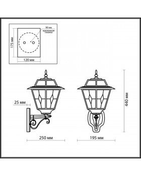 2316/1W NATURE ODL12 592 бронза Уличный настен светильник IP44 E27 60W 220V OUTER-foto2