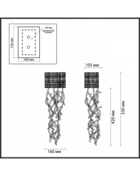 4717/1W CLASSIC ODL20 390 коричневый Настенный светильник GU10 1*50W 220V MOSARA-foto2