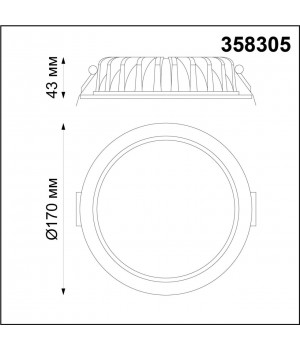 358305 SPOT NT19 264 хром Встраиваемый св-к (драйвер в комплект не входит) IP44 LED3000K 20W DRUM-foto2