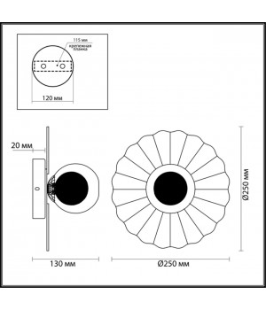 3778/1W MODERNI LN19 70 розовый Н/п светильник G9 1*40W 220V MIMI-foto2