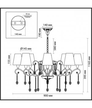 3393/8 CLASSIC ODL17 466 мат.золото/серебр.патина/хрусталь Люстра E14 8*40W 220V GAELLORI-foto2