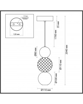 5007/7LA L-VISION ODL23 419 хром/прозрачный/металл/акрил Подвес LED 7W 4000K 300Лм CRYSTAL-foto2