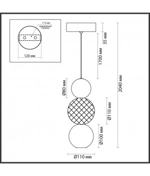5007/7LA L-VISION ODL23 419 хром/прозрачный/металл/акрил Подвес LED 7W 4000K 300Лм CRYSTAL-foto2