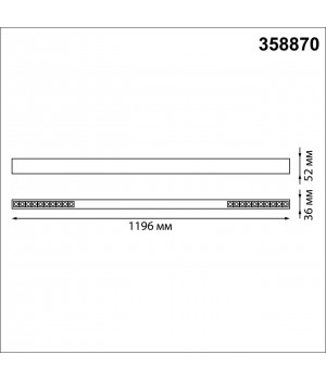 358870 OVER NT22 172 черный Светильник накладной/подвесной светодиодный IP20 LED 4000K 40W 220V ITER-foto2