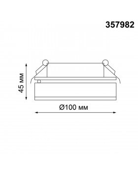 357982 SPOT NT19 260 белый Встраиваемый светильник IP20 LED 3000К 12W 220V GRODA-foto2